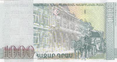 Beschrijving achterzijde: HORSE